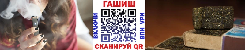 ГАШ 40% ТГК  Красногорск 