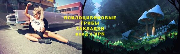 кокаин Краснотурьинск