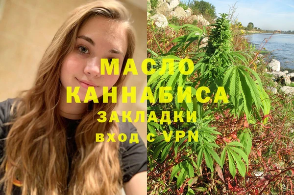 круглые Красноперекопск