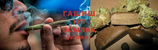 MESCALINE Домодедово