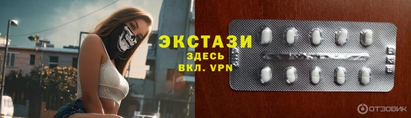 COCAINE Березники