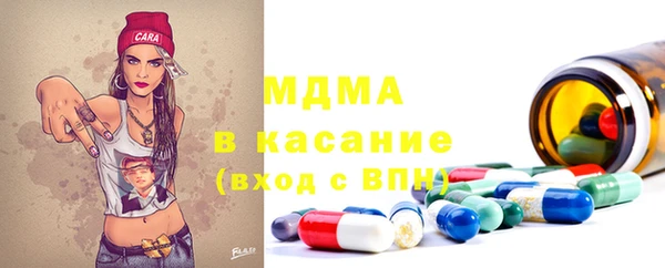 spice Краснослободск