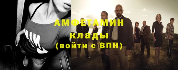 круглые Красноперекопск