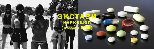 кокаин Краснотурьинск