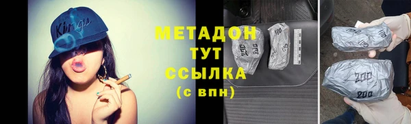 кокаин Краснотурьинск