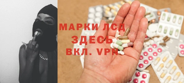 кокаин Краснотурьинск