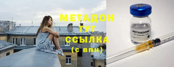кокаин Краснотурьинск