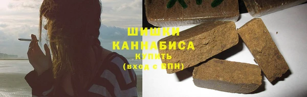 тгк Коряжма