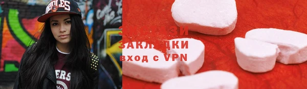 кокаин Краснотурьинск