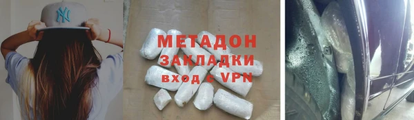 кокаин Краснотурьинск