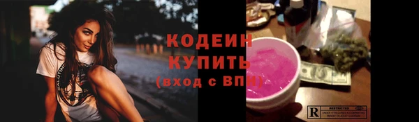 кокаин Краснотурьинск