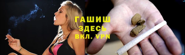 кокаин Краснотурьинск