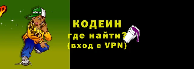 круглые Красноперекопск