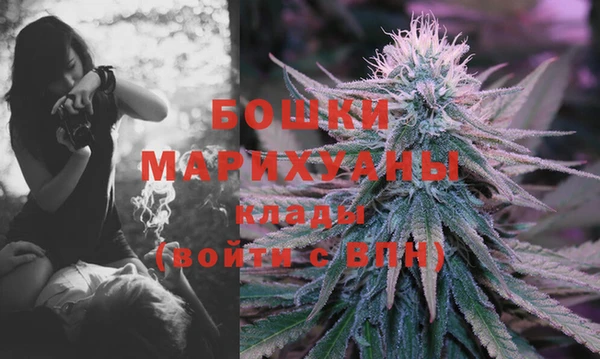 COCAINE Березники