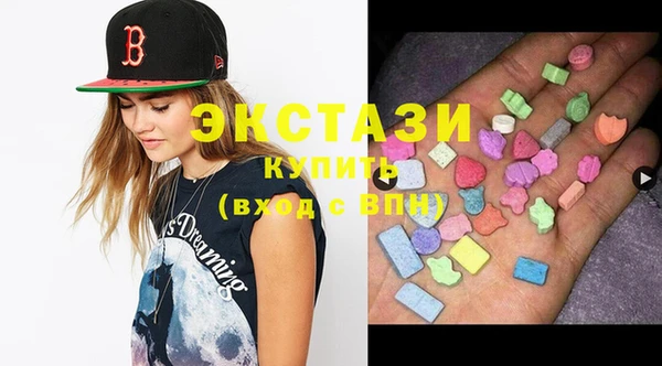 spice Краснослободск