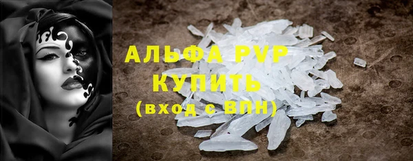 кокаин Краснотурьинск