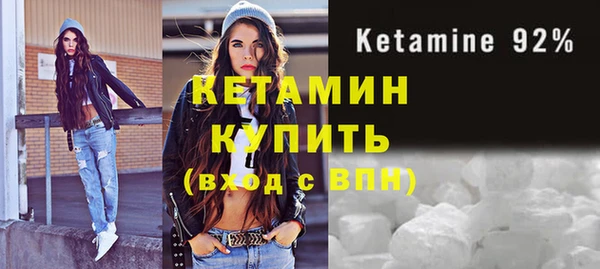 кокаин Краснотурьинск