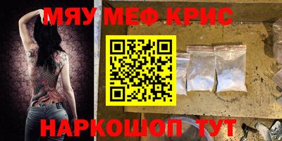 спиды Гусев