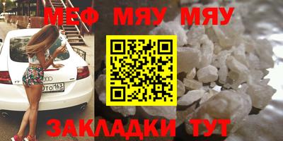 спиды Гусев