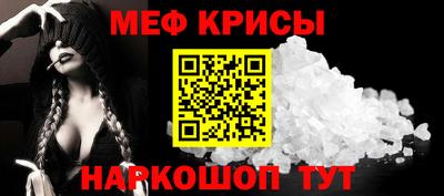 герыч Гусь-Хрустальный
