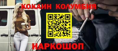 спиды Гусев