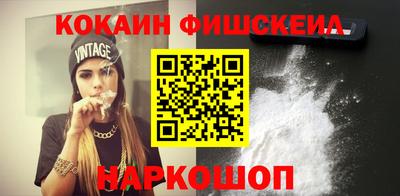 спиды Гусев