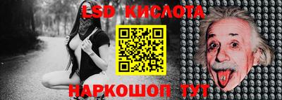 герыч Гусь-Хрустальный