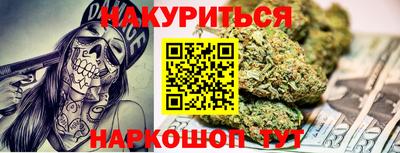 спиды Гусев