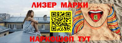 спиды Гусев