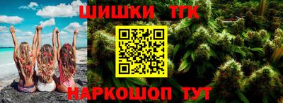 ALPHA-PVP Гусиноозёрск