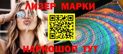 герыч Гусь-Хрустальный