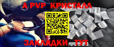 спиды Гусев