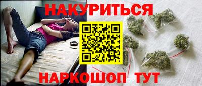 герыч Гусь-Хрустальный