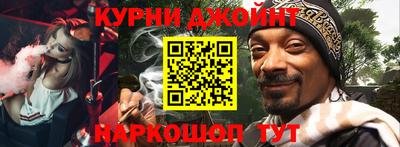 спиды Гусев