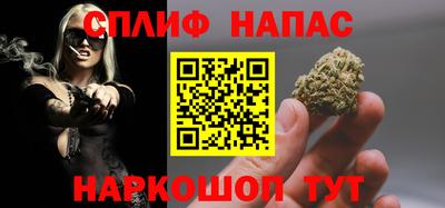 герыч Гусь-Хрустальный