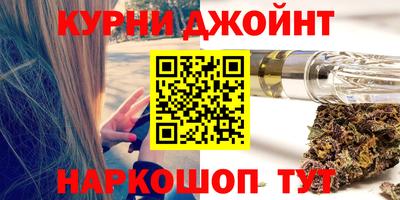 герыч Гусь-Хрустальный