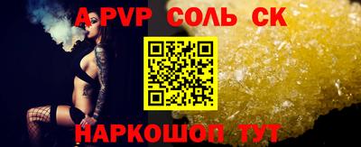 герыч Гусь-Хрустальный