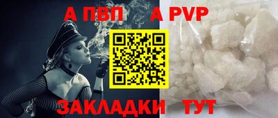 герыч Гусь-Хрустальный
