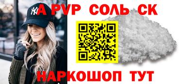 герыч Гусь-Хрустальный