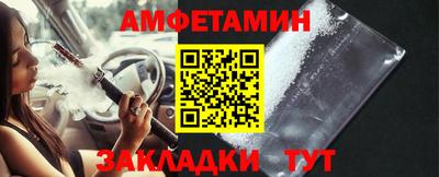 спиды Гусев