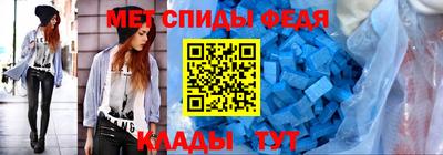 герыч Гусь-Хрустальный