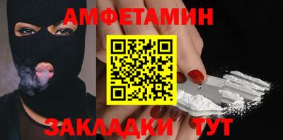 герыч Гусь-Хрустальный