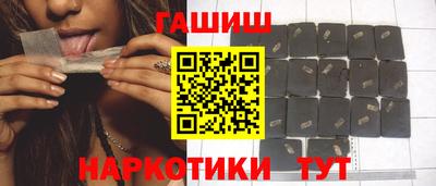 спиды Гусев
