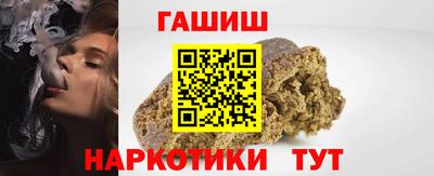 спиды Гусев
