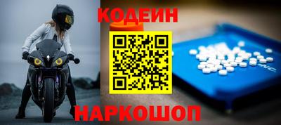 ALPHA-PVP Гусиноозёрск