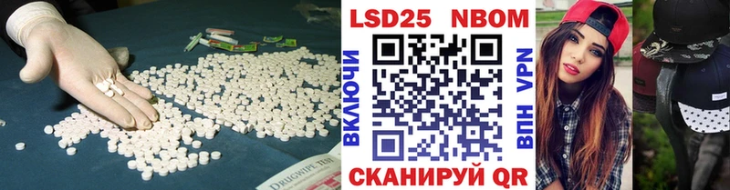 ЛСД экстази кислота  где купить наркоту  Красногорск 