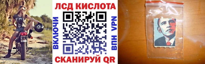 Марки 25I-NBOMe 1,8мг  Красногорск 